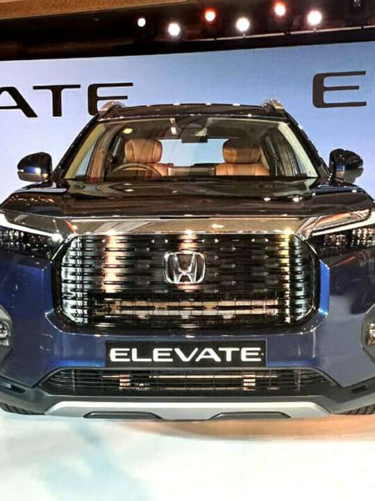 20230606024507_ELEVATE_KETAN